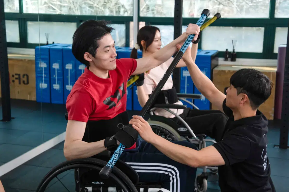 심리적 벽을 넘어