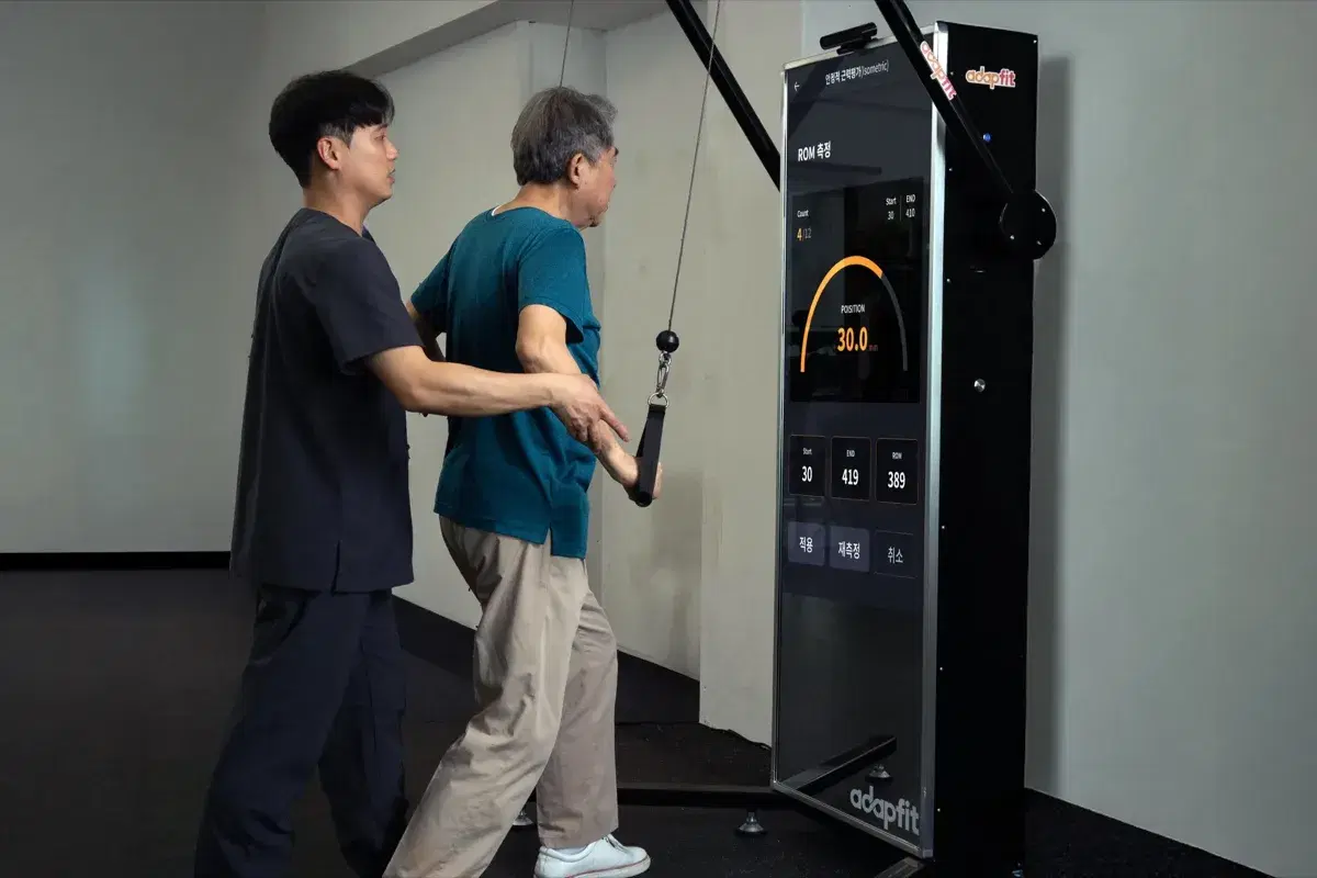 데이터 기반 맞춤 운동 프로그램 설계